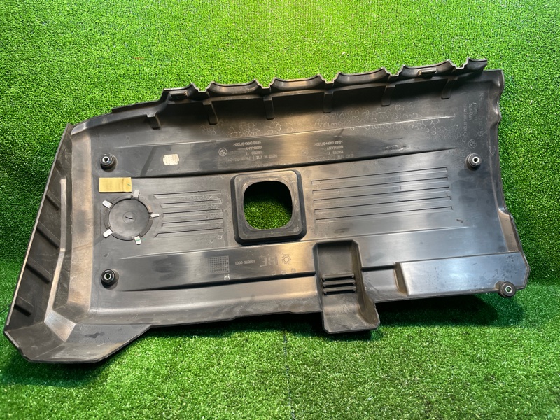 Декоративная крышка двигателя, 1350 рублей, Фроловское