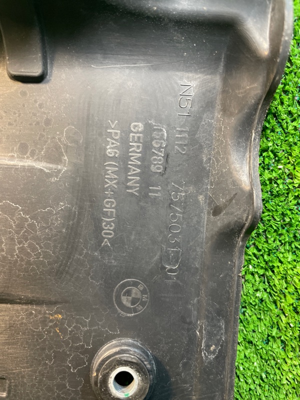 Декоративная крышка двигателя, 1350 рублей, Фроловское