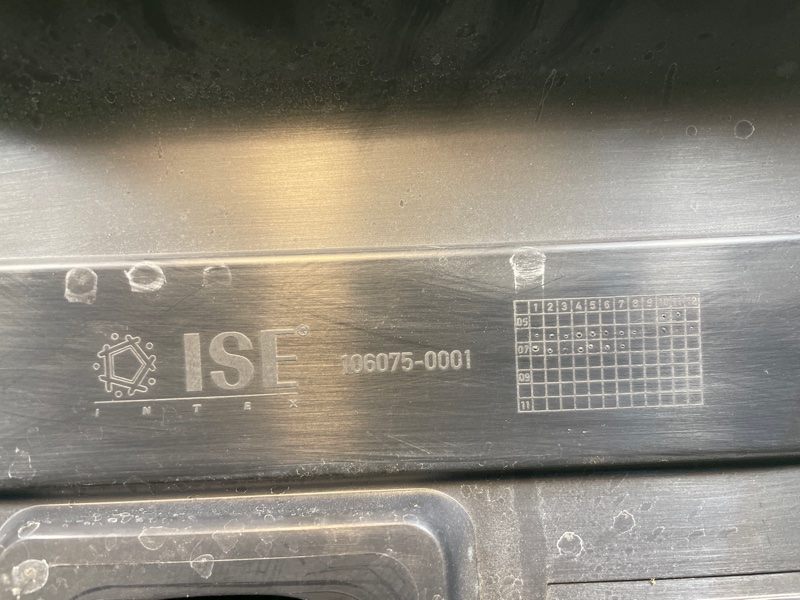 Декоративная крышка двигателя, 1350 рублей, Фроловское