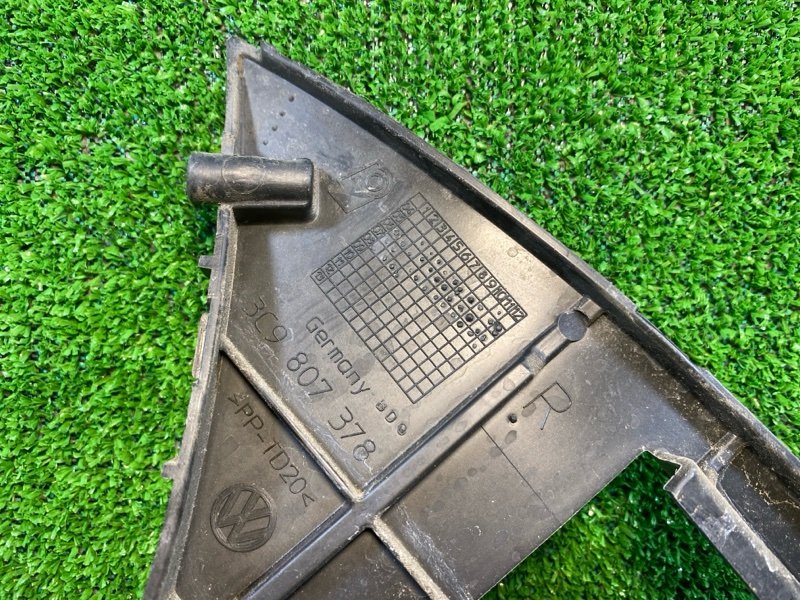 Крепление бампера, 750 рублей, Фроловское