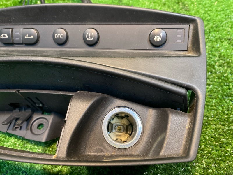 Пепельница, 4000 рублей, Фроловское