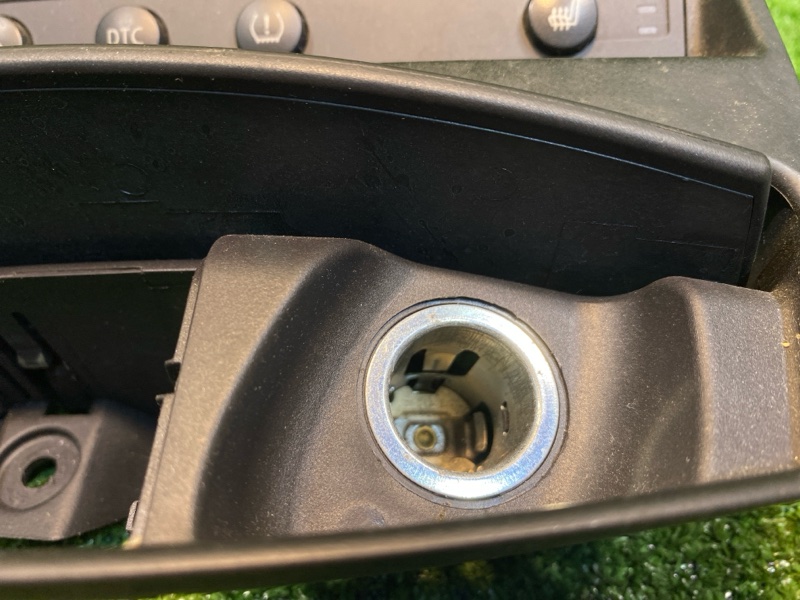 Пепельница, 4000 рублей, Фроловское