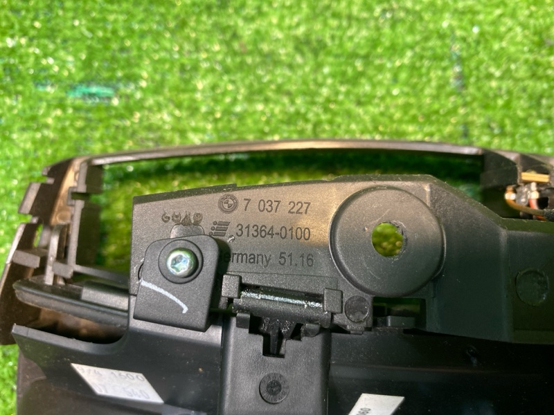 Пепельница, 4000 рублей, Фроловское