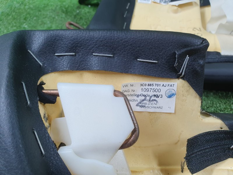 Подушка безопасности боковая, 5000 рублей, Фроловское