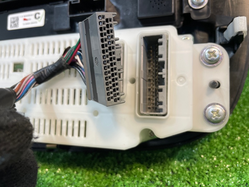 Блок управления климат-контролем, 4000 рублей, Фроловское