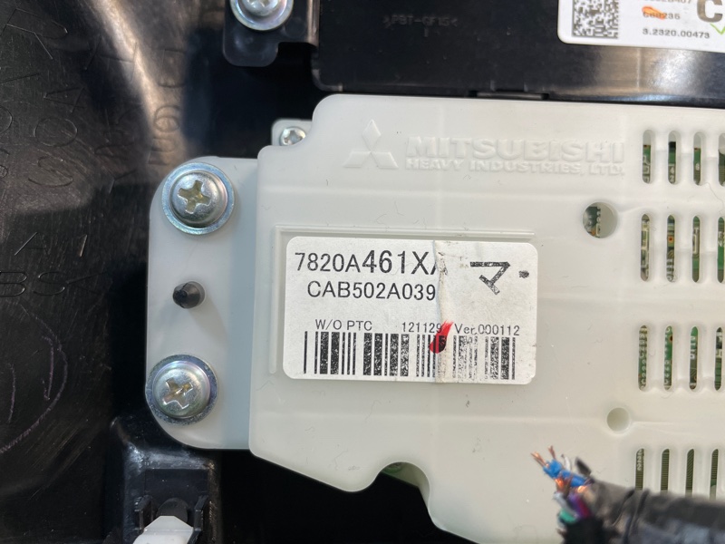 Блок управления климат-контролем, 4000 рублей, Фроловское