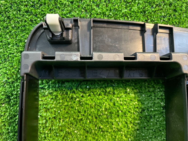 Блок управления климат-контролем, 4000 рублей, Фроловское