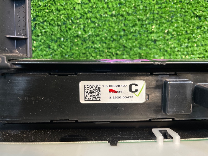 Блок управления климат-контролем, 4000 рублей, Фроловское