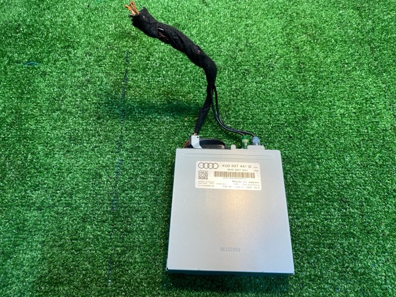 Блок управления, 2500 рублей, Фроловское