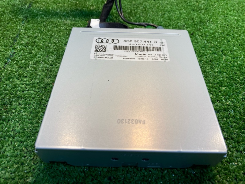 Блок управления, 2500 рублей, Фроловское