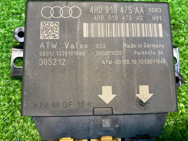 Блок управления, 1000 рублей, Фроловское