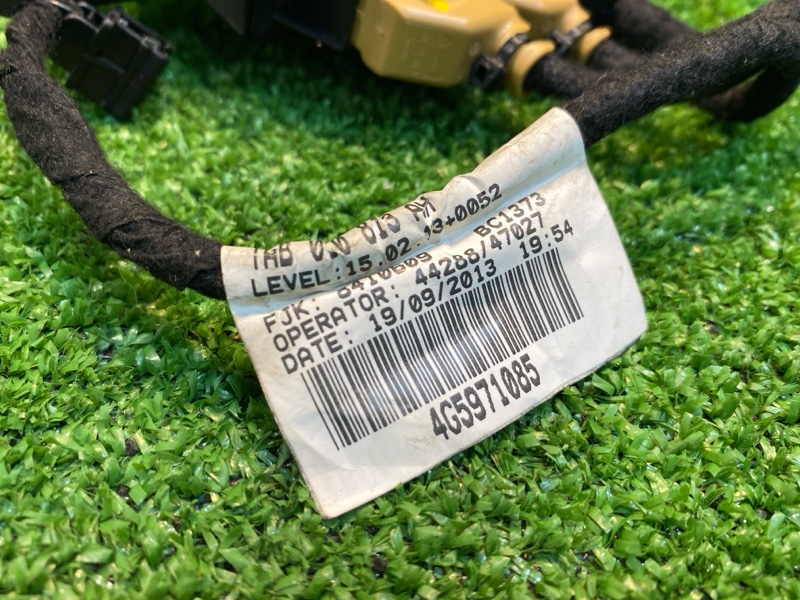 Блок управления, 1000 рублей, Фроловское