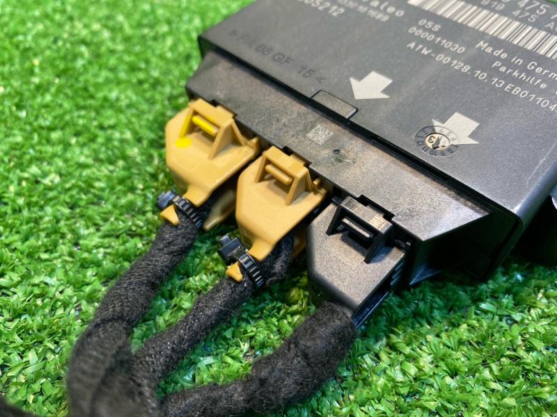 Блок управления, 1000 рублей, Фроловское