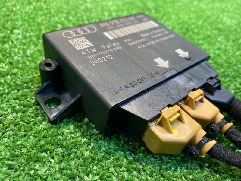 Блок управления, 1000 рублей, Фроловское