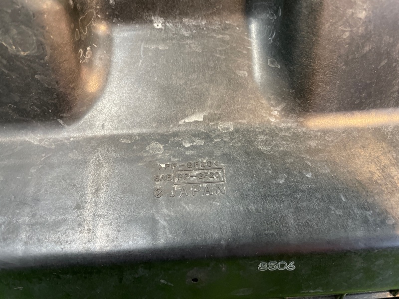 Корпус воздушного фильтра, 1000 рублей, Фроловское