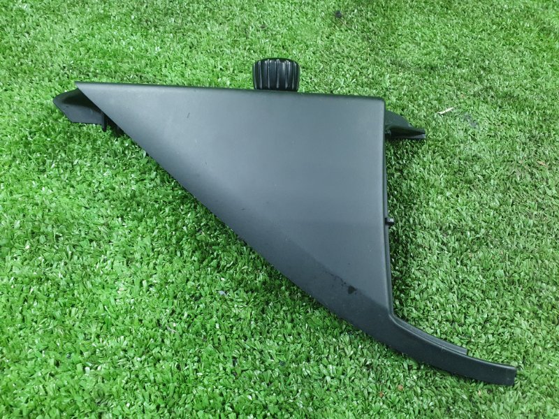 Блок управления зеркалами, 600 рублей, Фроловское