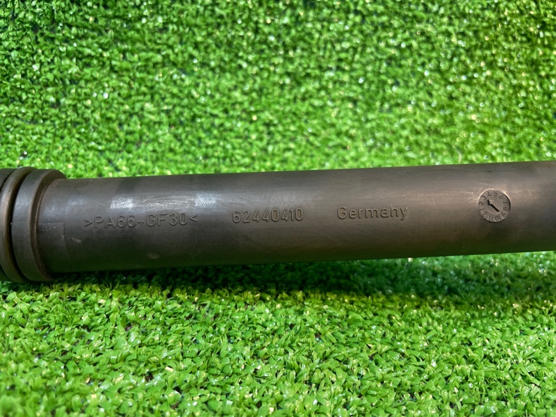 Маслоприемник, 1000 рублей, Фроловское