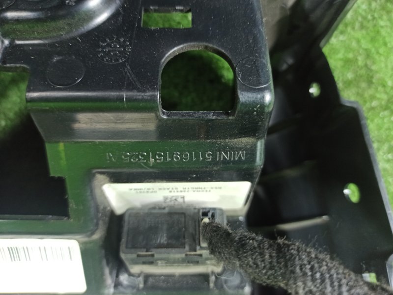 Блок управления климат-контролем, 2500 рублей, Фроловское