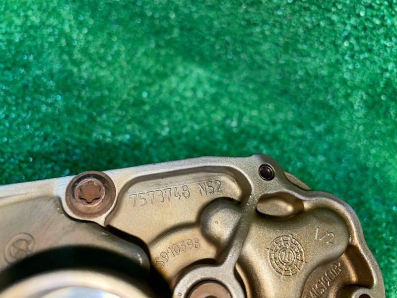 Масляный насос, 9000 рублей, Фроловское