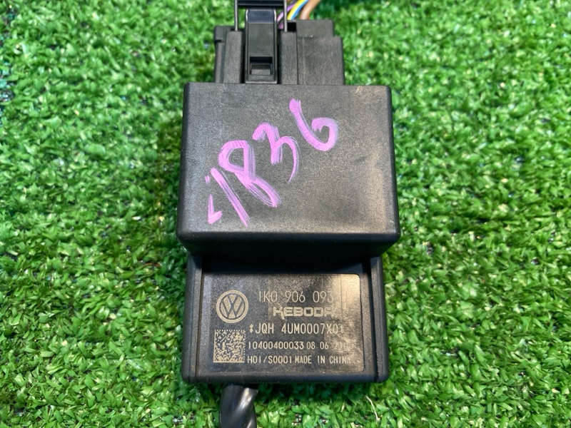 Блок управления топливным насосом, 2000 рублей, Фроловское