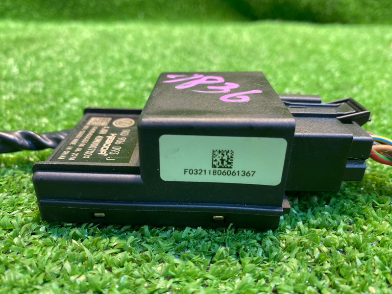 Блок управления топливным насосом, 2000 рублей, Фроловское