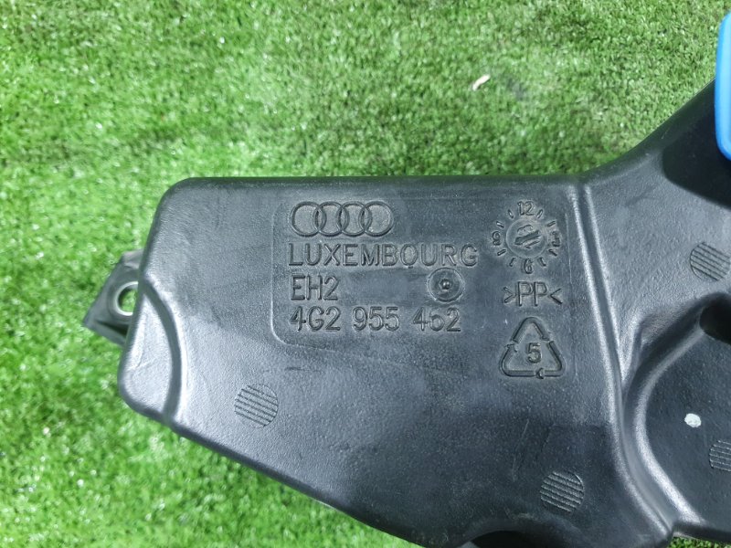 Горловина бачка стеклоомывателя, 1200 рублей, Фроловское