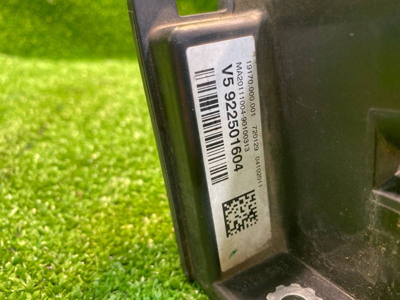 Клемма аккумулятора, 700 рублей, Фроловское