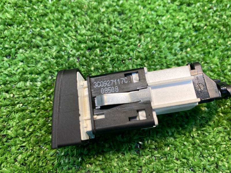 Кнопка антипробуксовочной системы, 700 рублей, Фроловское