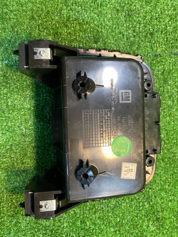 Бардачок, 1500 рублей, Фроловское