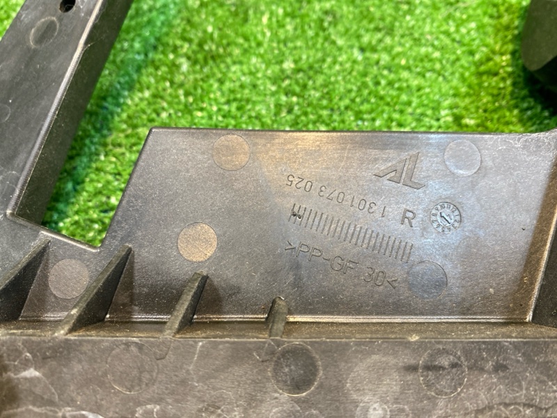 Кронштейн крепления фары, 1500 рублей, Фроловское