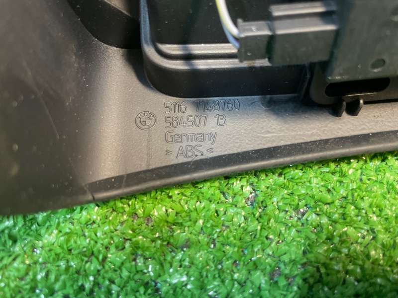 Дефлектор воздушный, 2000 рублей, Фроловское