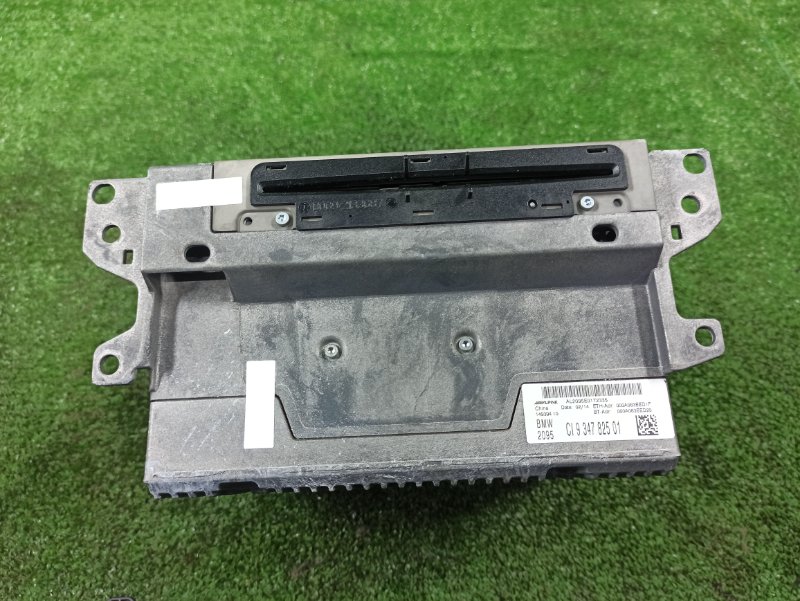 Магнитола, 32500 рублей, Фроловское