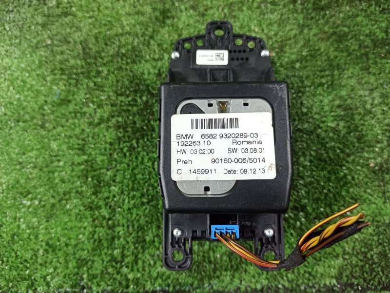 Магнитола, 32500 рублей, Фроловское