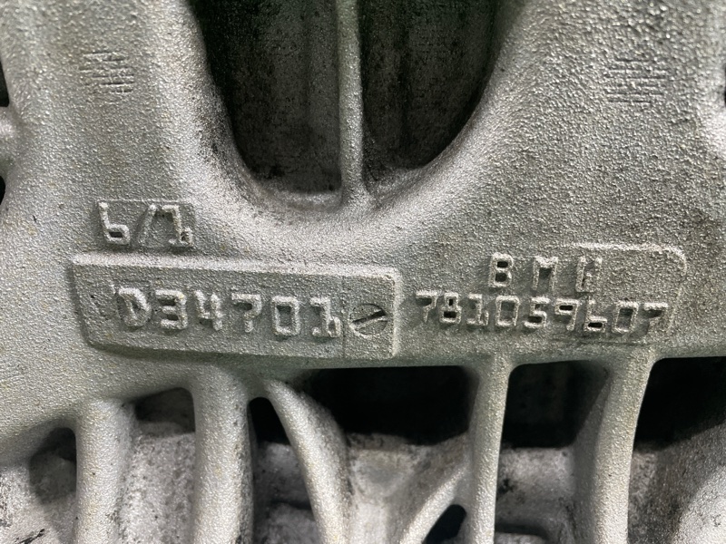 Блок цилиндров, 25000 рублей, Фроловское