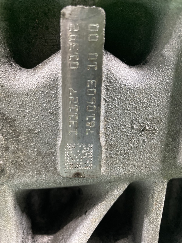 Блок цилиндров, 25000 рублей, Фроловское