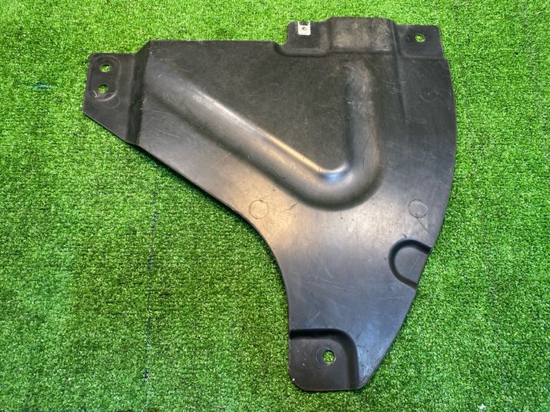 Защита днища кузова, 800 рублей, Фроловское