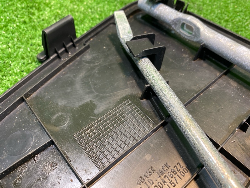 Набор инструментов, 2500 рублей, Фроловское