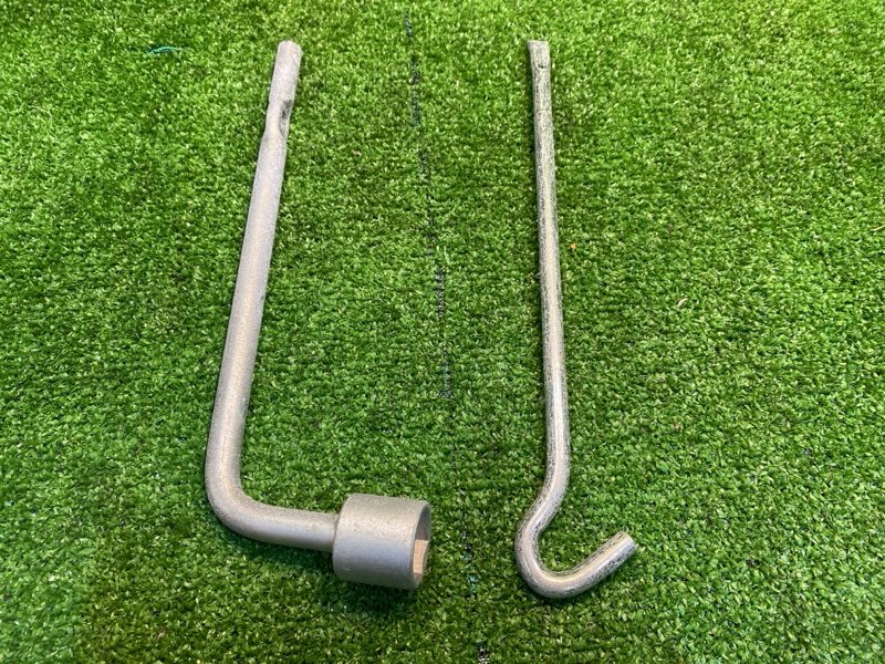 Набор инструментов, 2500 рублей, Фроловское