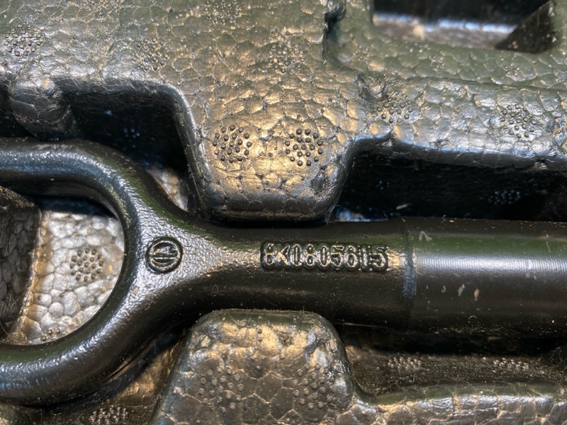 Набор инструментов, 3000 рублей, Фроловское