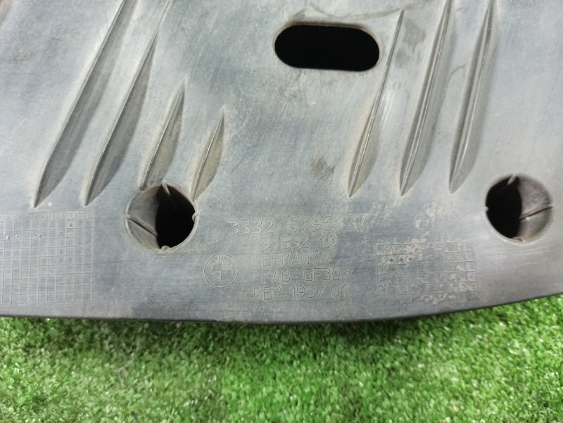 Защита днища кузова, 850 рублей, Фроловское