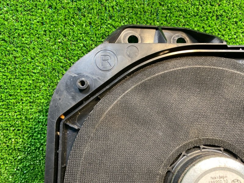 Динамик, 1200 рублей, Фроловское