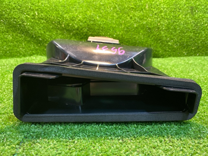 Динамик, 1200 рублей, Фроловское