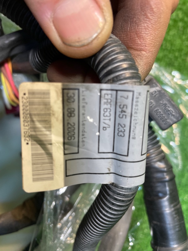 Проводка АКПП, 900 рублей, Фроловское