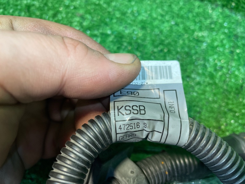 Проводка АКПП, 900 рублей, Фроловское