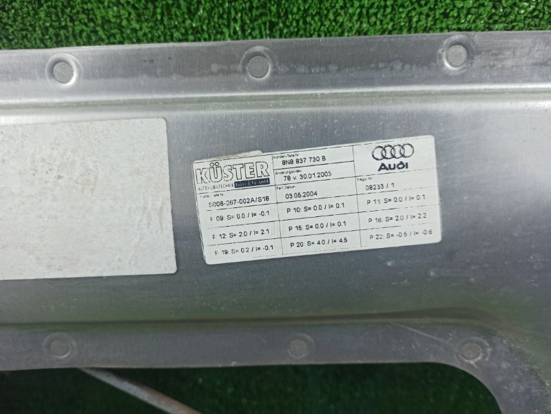 Стеклоподъемный механизм, 2900 рублей, Фроловское