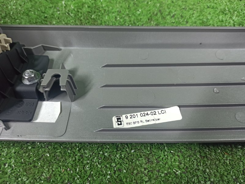 Дефлектор воздушный, 2500 рублей, Фроловское