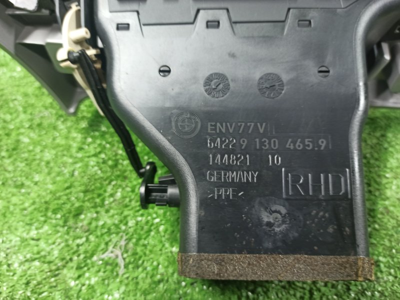 Дефлектор воздушный, 2500 рублей, Фроловское