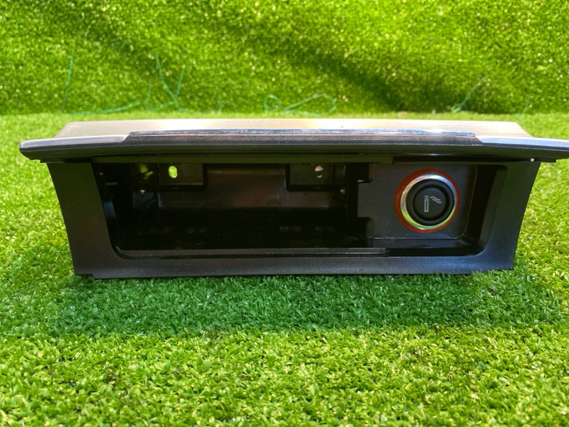 Пепельница, 1000 рублей, Фроловское