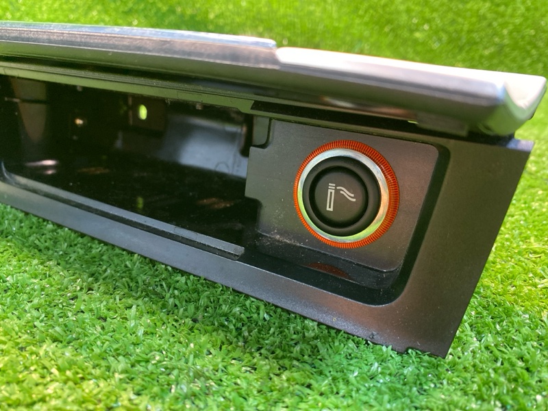 Пепельница, 1000 рублей, Фроловское