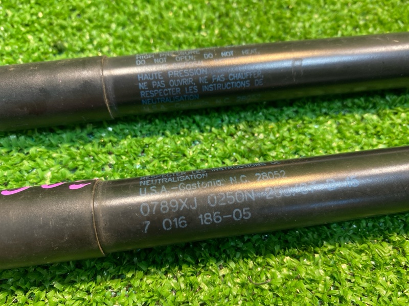 Амортизатор двери багажника, 1200 рублей, Фроловское